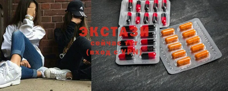 наркота  Волгореченск  мега ссылки  Экстази 300 mg 